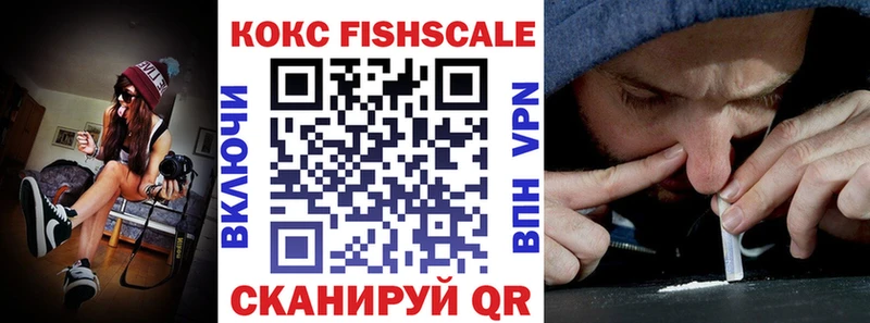 COCAIN Columbia  Купить закладки  Урюпинск 