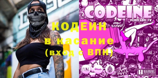 мефедрон VHQ Дмитровск