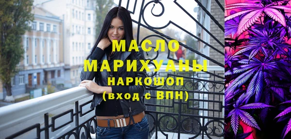 мдма Дмитриев