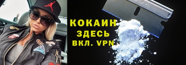 мефедрон VHQ Дмитровск