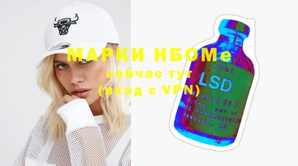мдма Дмитриев
