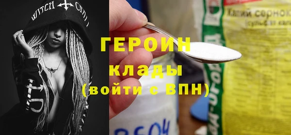 мдма Дмитриев