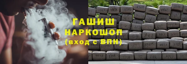 мдма Дмитриев