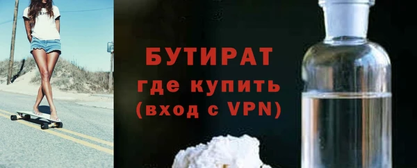 мдма Дмитриев