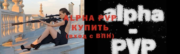 мдма Дмитриев