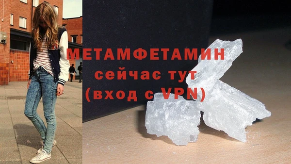 мдма Дмитриев