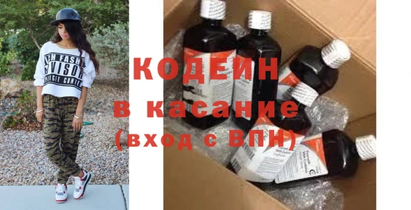 тгк Дмитров