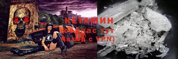 мдма Дмитриев