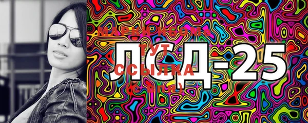 мдма Дмитриев