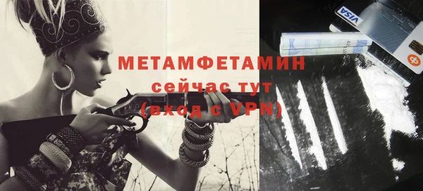 мдма Дмитриев