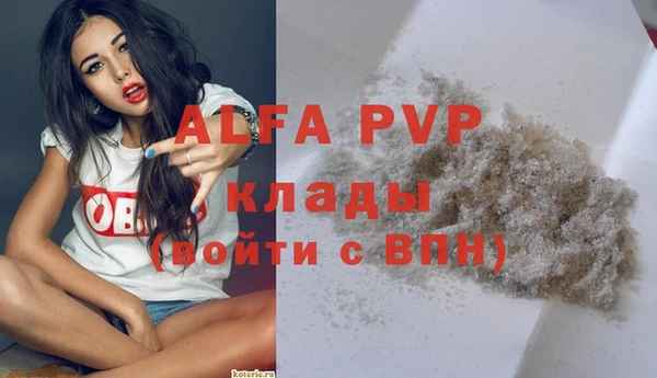 мдма Дмитриев