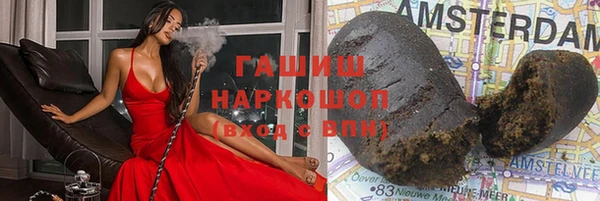 мдма Дмитриев