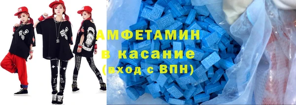 тгк Дмитров