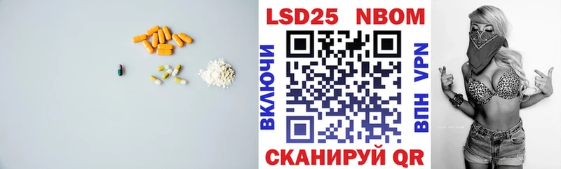ЛСД экстази ecstasy  Купить  Урюпинск 